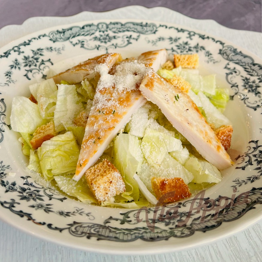 ENSALADA CESAR CON POLLO